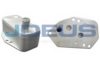 BMW 11422247204 Oil Cooler, engine oil